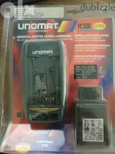 شاحن بطاريات كاميرا ماركات متعددة - UNOMAT Charger - وارد المانيا اصلي
