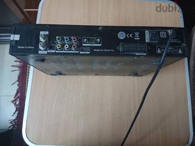 qmax hd v2