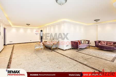 Apartment for sale 208 m Saba Pasha (on the sea) - Apartments for Sale ...