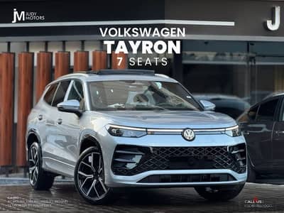 Volkswagen Tayron 2026 R-Line