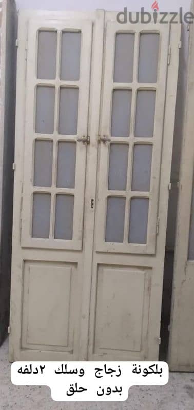 أبواب وشبابيك مستعمله
