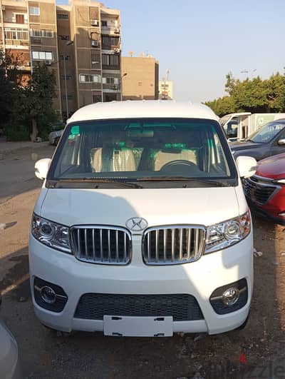 شينراي اكس 30 2026 شينراي x30 ركاب