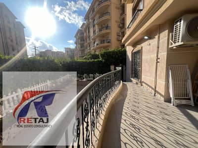 Furnished Apartment for Rent with Private Garden in Al Rehab 2, New Cairo                                                                            .