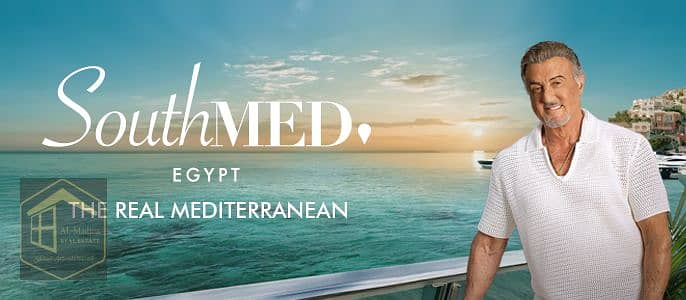 فرصة مميزة لأرخص دخول في مشروع SouthMed – TMGاستوديو للبيع في  – الساحل الشمالي طلعت مصطفى اقل قسط سنوي وشهري في المشروع كله