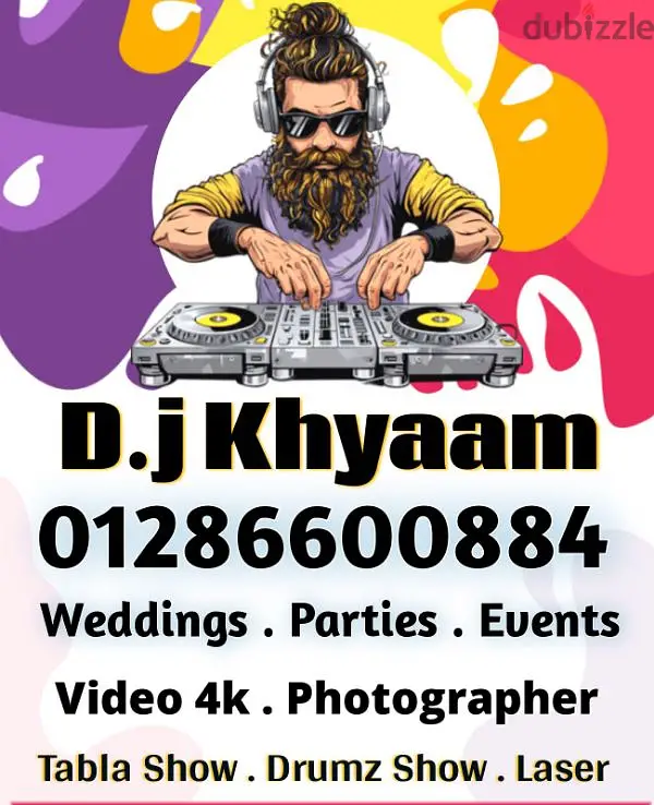 Khyaam dj