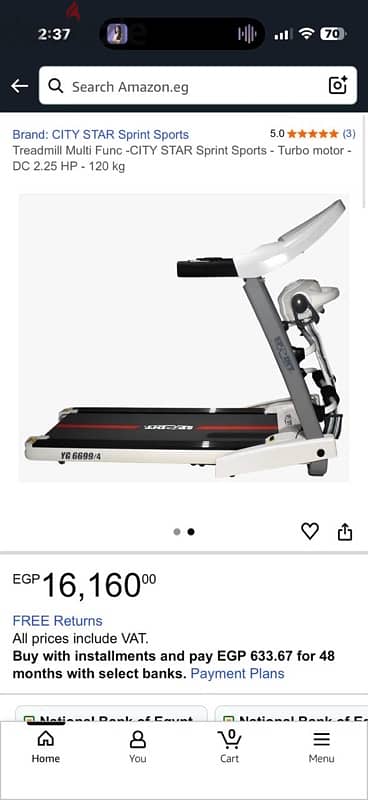 treadmill sprint YG 6699/4
