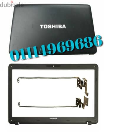هاوسينج فريم Toshiba Satellite C660 الاوريجينال