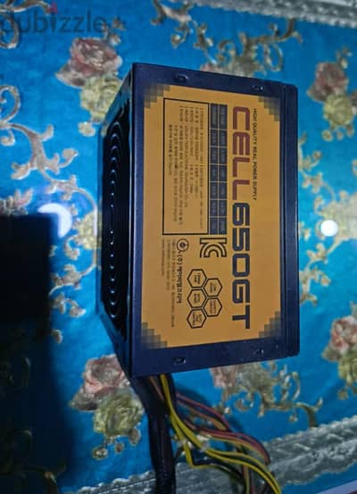 power supply Cell 650gt