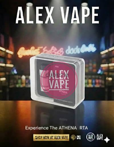athna doul coil rta فيب اتينا دويل كويل متاح شحن محافظات