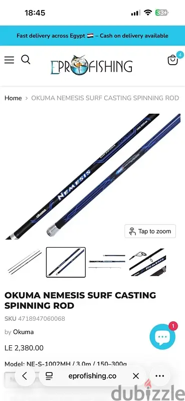 OKUMA NEMESIS SURF CASTING SPINNING ROD
