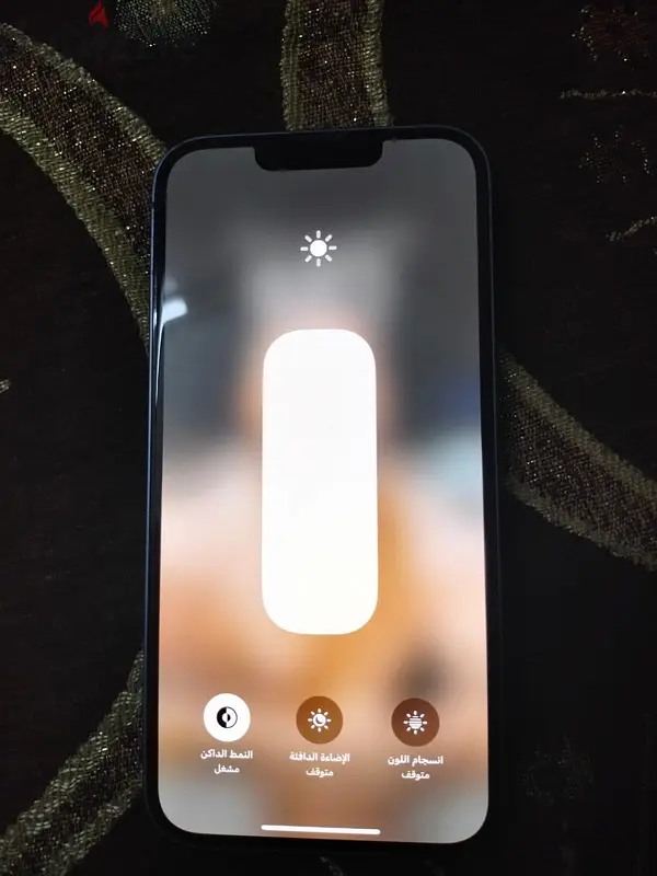 iPhone 14 for Sale