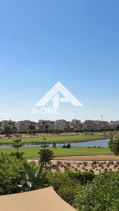 شاليه للبيع 2 غرفه فيو جولف و بحيرة في بلانكا مراسي بالفروش والاجهزه والتكييفات المساحه 114متر blanca marassi, الساحل الشمالي سيدي عبد الرحمن
