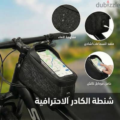شنطة كادر عجلة - بحالة الزيرو