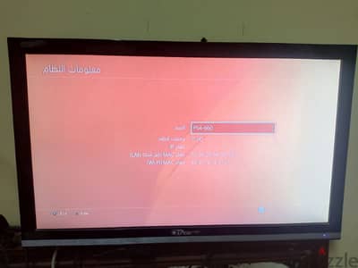 Sony playstation 4 fat 2 soft 11 hard 500 Alexanderia