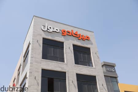 محل أرضي للبيع جاهز للتشغيل في Mercado Mall