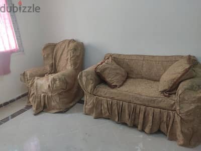 طقم انترية كامل