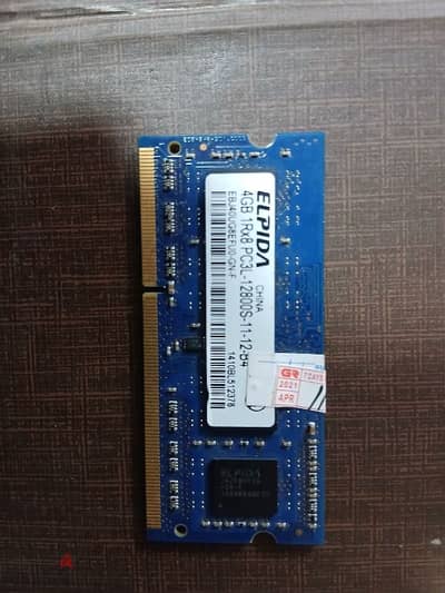 Elpida 4GB DDR3 Memory