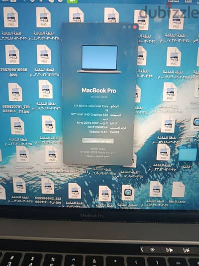 MacBookpro 2019