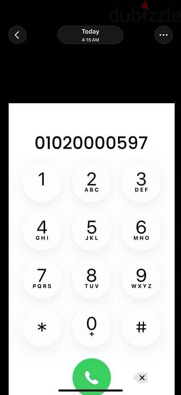 رقم مميز ٠١٠٢٠٠٠٠
