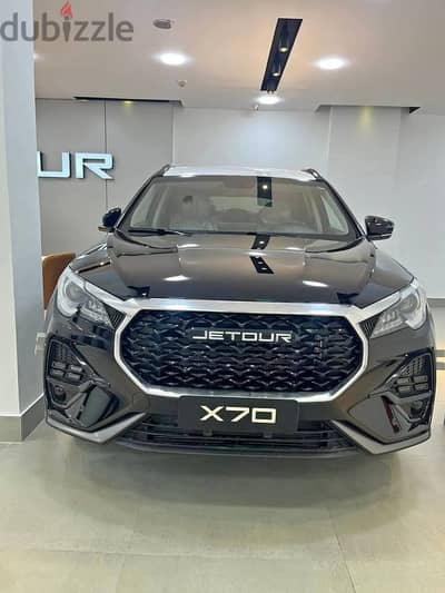 جيتور X70 كمفورت 2026