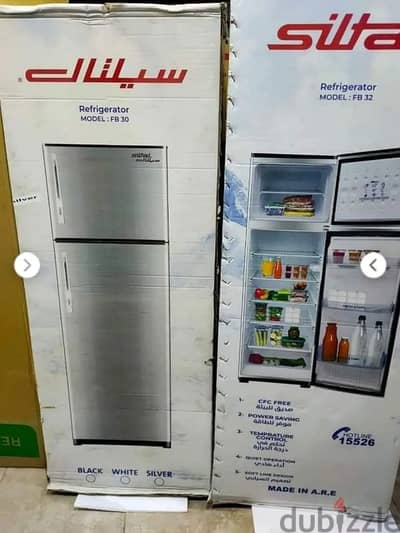 ثلاجه سيلتال 12قدم ديفرست بابين