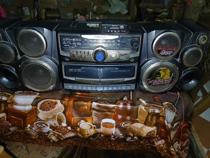 كفر الزيات