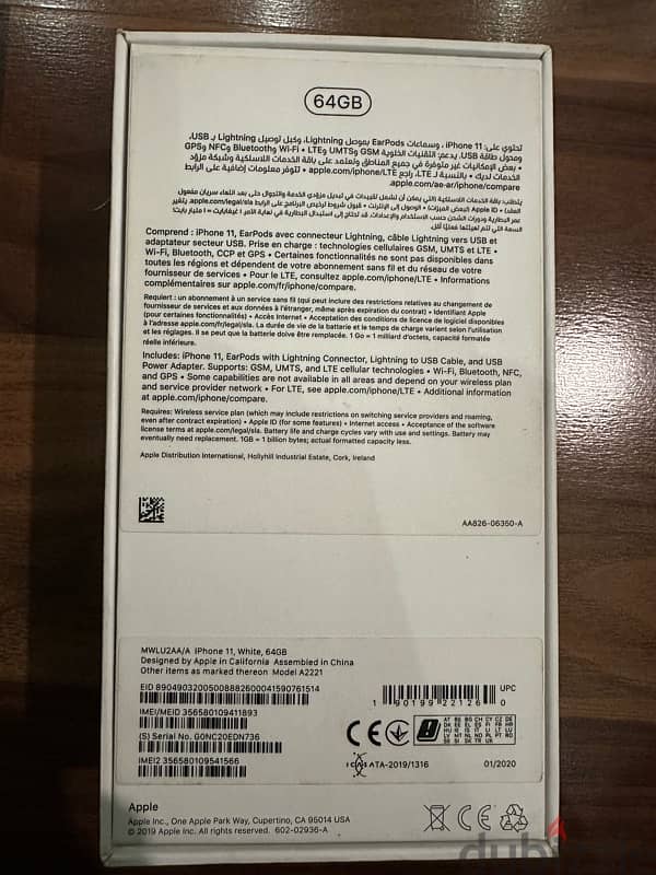 apple iphone 11 3