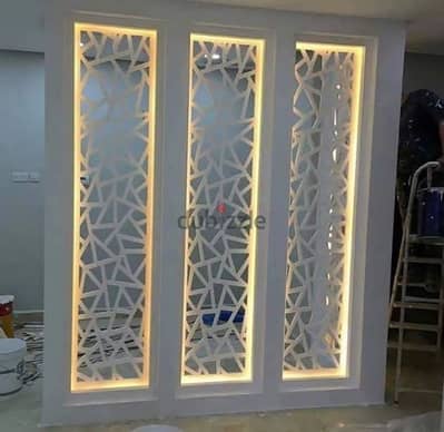 استرجي جميع دهانات الاستر والدوكو