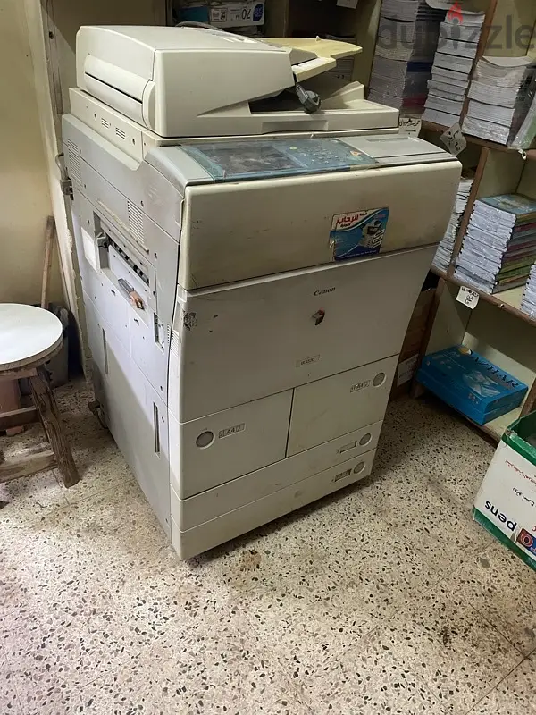 ماكينه كانون
