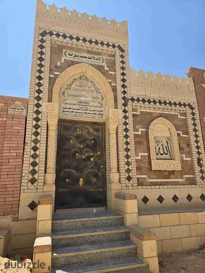مدفن للبيع مساحه 40 متر مدافن الجيزه أول طريق الواحات بعد جامعه نوال خلف مساكن عثمان جاهز كامل البناء والتشطيب استلام فوري المعاينة مجانا