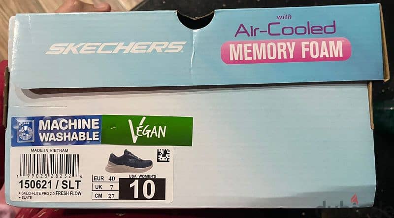 Skechers (Memory foam - Air Cooled) 2