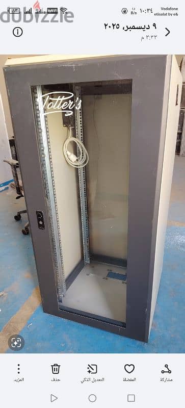 horizon rack 15&22 1