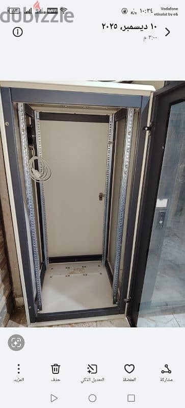 horizon rack 15&22 2