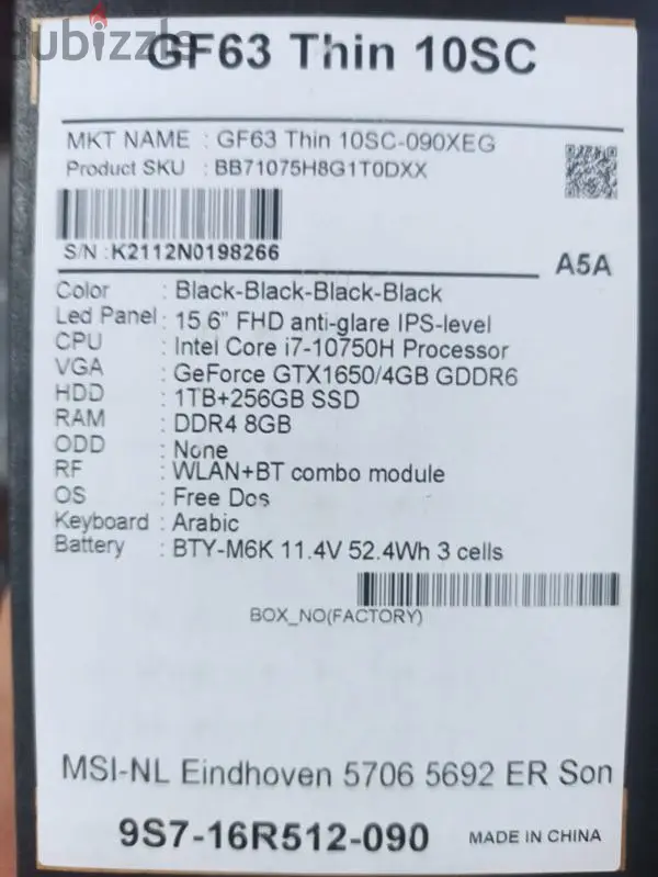 MSI GF63 Thin 10SC Laptop | MSI Laptop65572277587713121