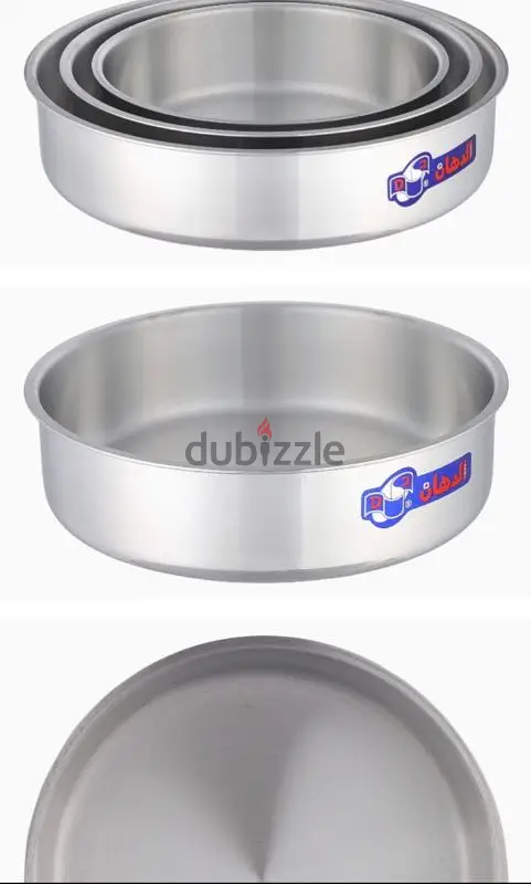 Round Tray Set65583529819009121