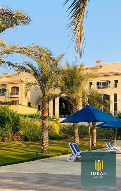 فيلا تاون هاوس متشطبة _ استلام فورررى _ بالتقسيط على 8 سنين فى لافيستا سيتى _ العاصمة _ القاهرة La Vista City _ العاصمه
