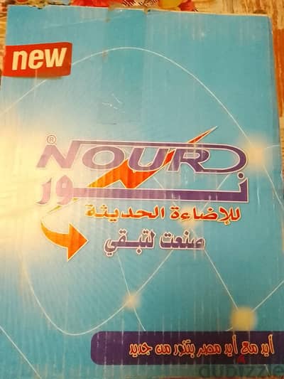 للبيع 3 لوحات كهرباء 12 خط و3 لوحة عداد بكارت ماركة نور