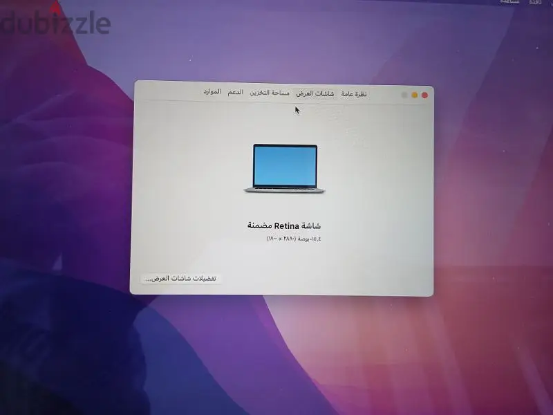MacBook Pro 15-inch (2016)65572276471042124