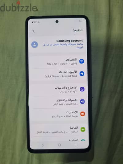 سامسونج A52