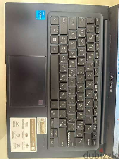 Asus Vivobook 14 (2023) - X1404VA-NK114W