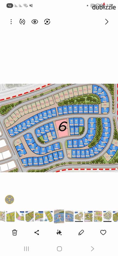 Land piece of Bayt Al-Watan "Overseas Workers" for sale in New Mansoura City 500m North on the main road and steps from the sea Land piece of Bayt Al-Watan "Overseas Workers" for sale in New Mansoura City 500m North on the main road and steps from the sea