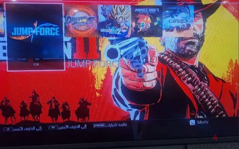 ps4 pro Alexanderia 2