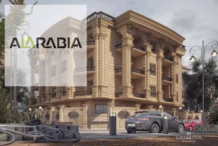 Apartment for Sale 165 m Corner Unit, North Facing in El Narges El Gedida New Cairo