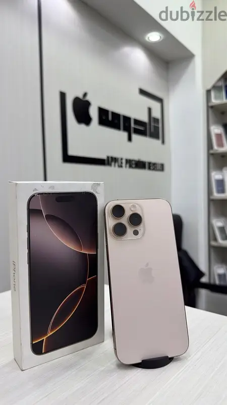 iphone 16 pro max 1 tera65179112714883120