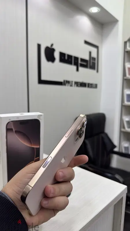 iphone 16 pro max 1 tera65179112714883122