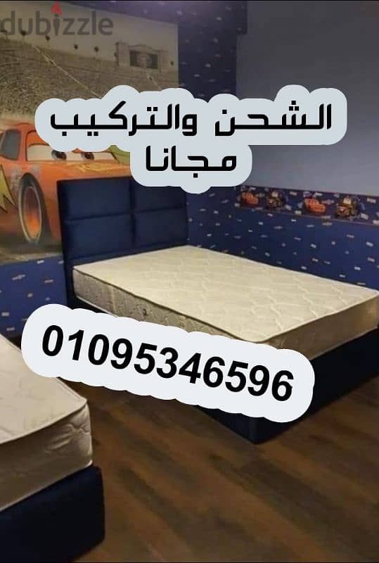 سرير كابتونية من المصنع مباشره سراير الضمان خمس سنوات واستلام فورررررى 3