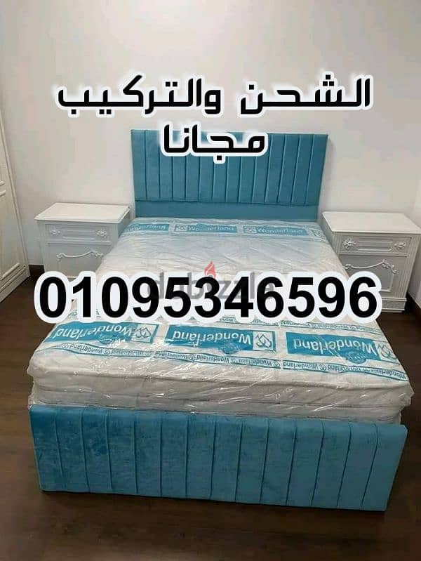 سرير كابتونية من المصنع مباشره سراير الضمان خمس سنوات واستلام فورررررى 8