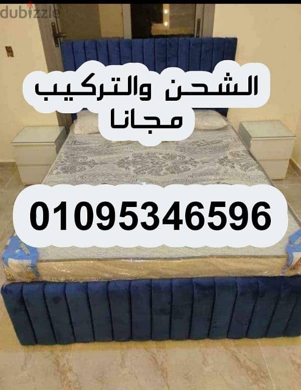 سرير كابتونية من المصنع مباشره سراير الضمان خمس سنوات واستلام فورررررى 9