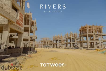 twinhouse villa for sale lowest price rivers compound tatweer misr new zayed delivery 2026