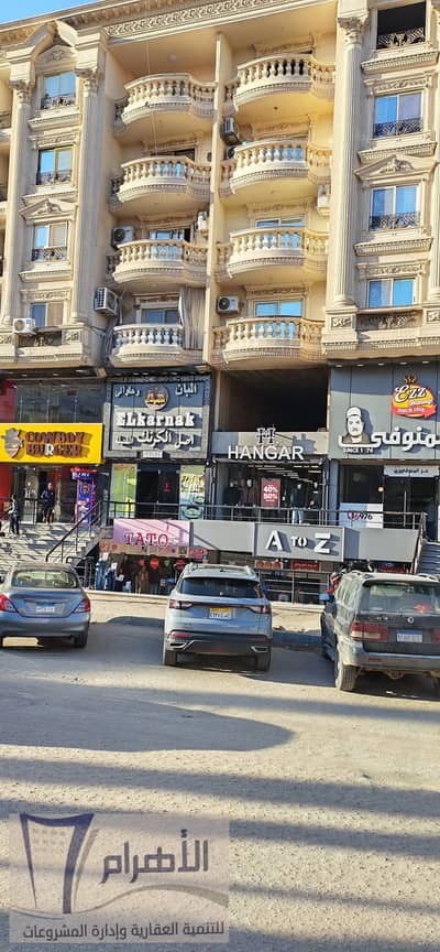 Commercial exhibition 90m facade on Al-Haram main street for rent